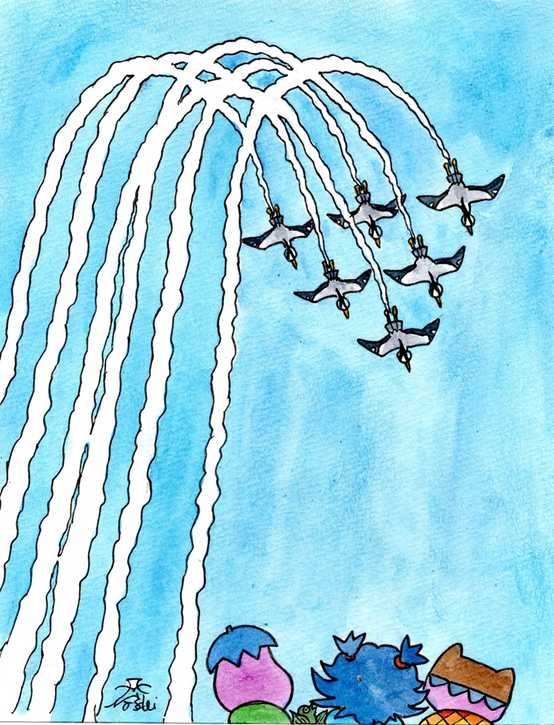 ふじたかなすびページ① ふじたかなすびページ① 富士鷹なすび (@nasubifujitaka) / Posts / X