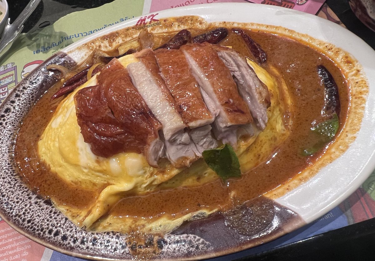 newphmp's tweet image. ฝันดีครับ😌

#TamaGotChii
#SigmaFangs
#AnyaAbyzz