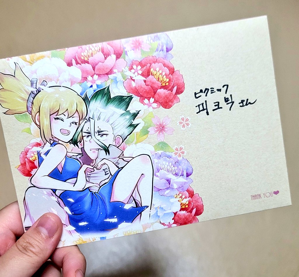 피크믹ピクミック tweet media