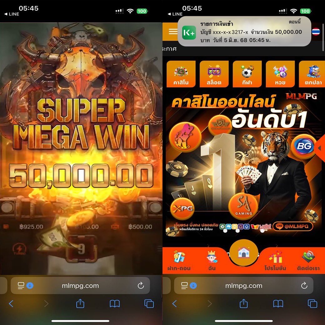 MLMPG เว็บเปิดใหม่ที่ดีที่สุดในชั่วโมงนี้ ยูสใหม่ อัตราชนะสูง แตกง่าย ‼️

🎰 เว็บตรงรวมค่ายสล็อต&amp;บาคาร่าจากทุกค่ายชั้นนำ
✅ การเงินมั่นคง ปลอดภัย จ่ายชัวร์
✅ ฝาก - ถอน ระบบออโต้ เริ่มต้นที่ 1 บาท

🎮 สมัครเลย : tinyurl.com/2s4jhcx7
📲 LINE ID: @MLM_V6 (มี @ ด้วยนะคะ)

#สล็อต