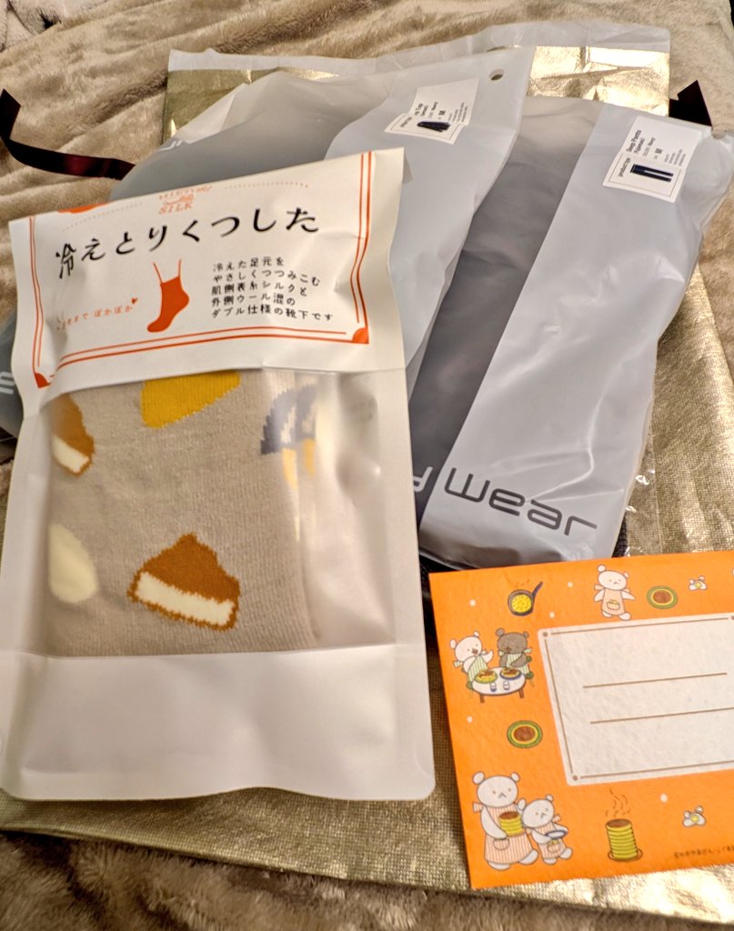 むしまま💞 on X