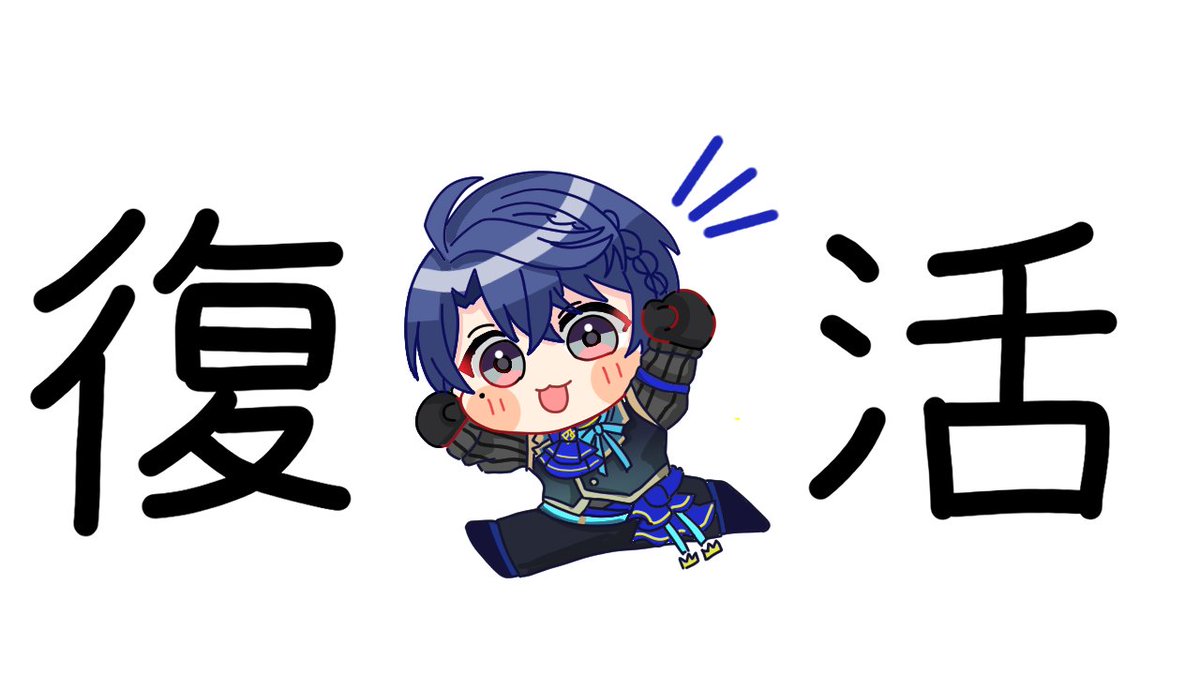 春崎エアル🍭@にじさんじ on X