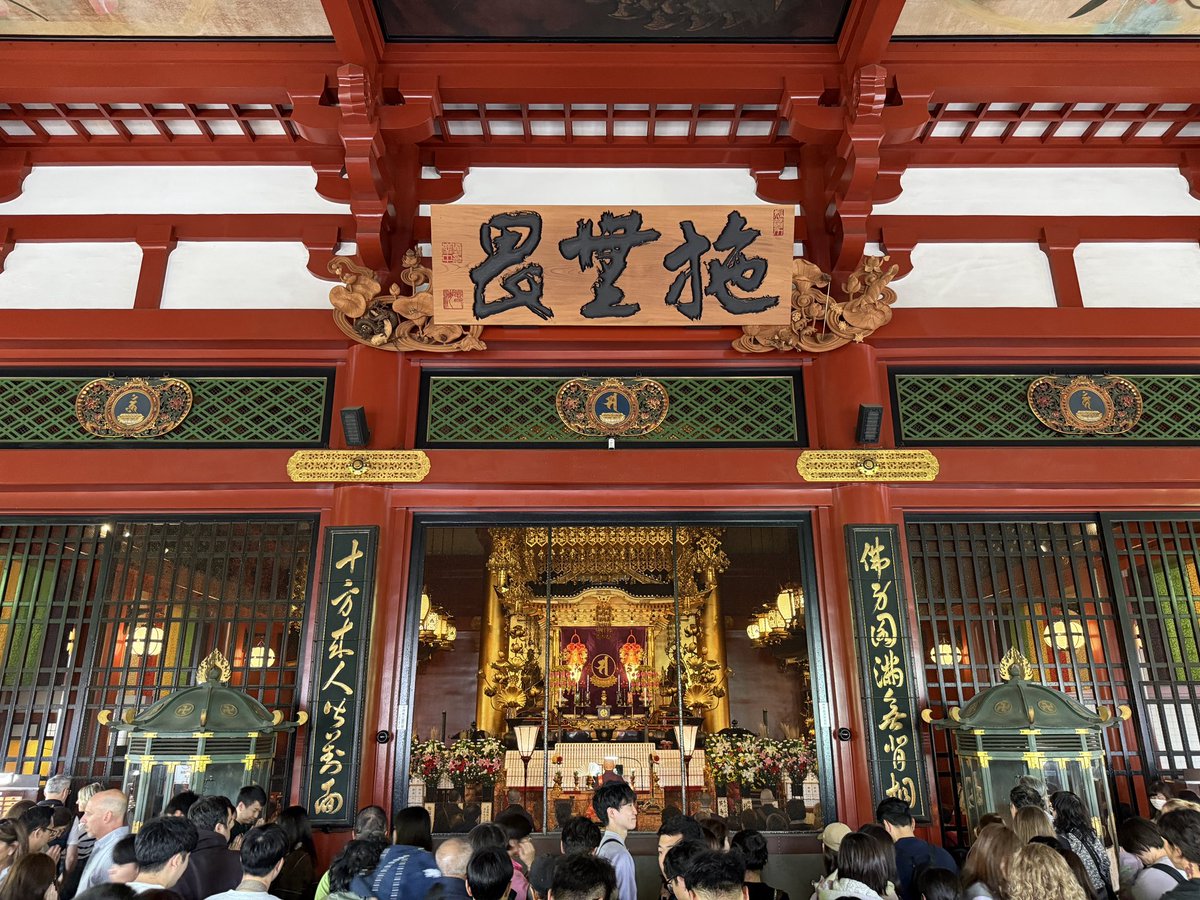 老谭没有酸菜面 tweet media