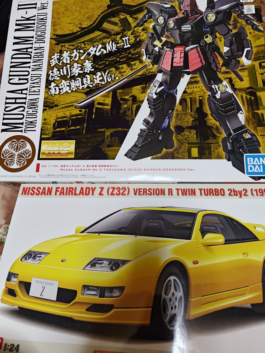 希少] マシンロボDX FAIRLADY280Z 希少] マシンロボDX FAIRLADY280Z