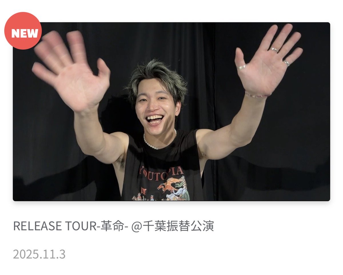 わんちゃんわんわんねこにゃんにゃん on X