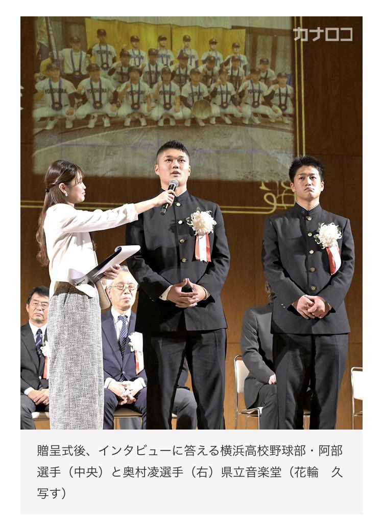 すずらんぬ🏊‍♂️『Free!』ｵｹｺﾝ🗼🐥済@充電中 (@free86side