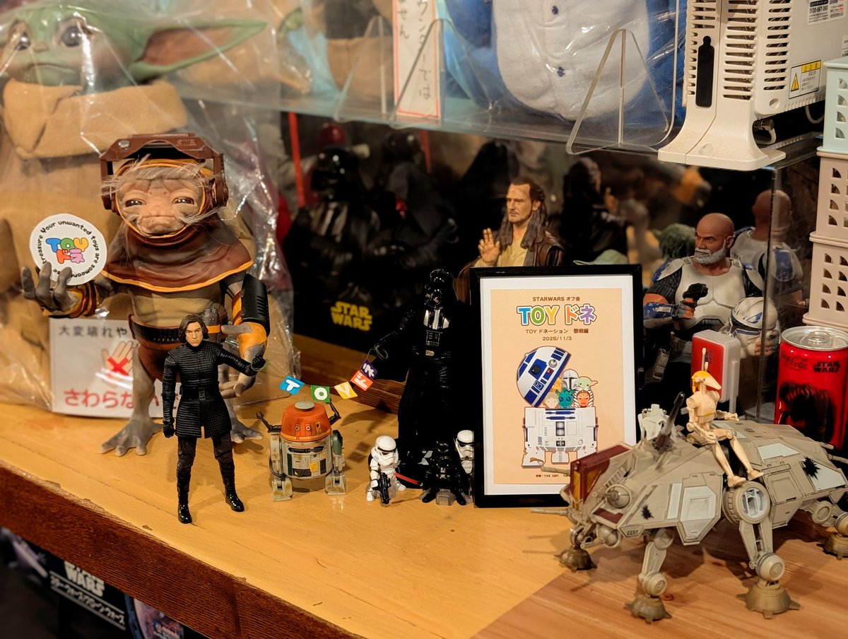 kazu様向専用ページ KAZ on X