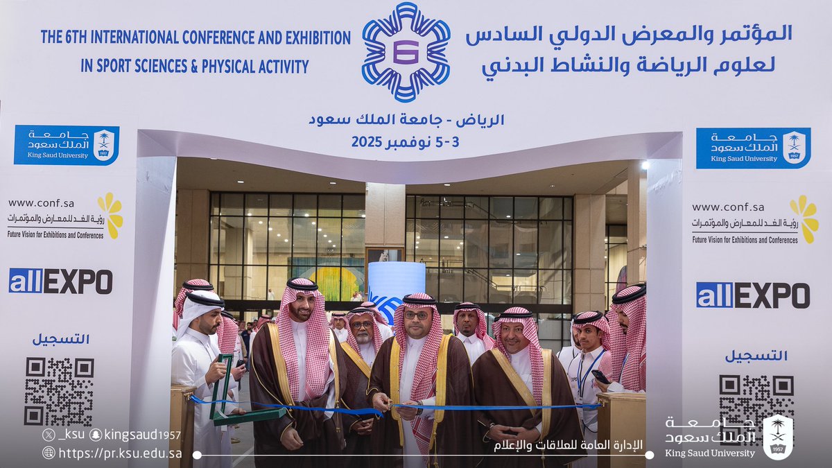 _KSU's tweet image. برعاية صاحب السمو الملكي الأمير عبدالعزيز بن تركي بن فيصل وزير الرياضة ..

 سعادة رئيس #جامعة_الملك_سعود المُكلَّف أ.د. علي بن محمد مسملي يفتتح فعاليات المؤتمر والمعرض الدولي السادس لعلوم الرياضة والنشاط البدني.