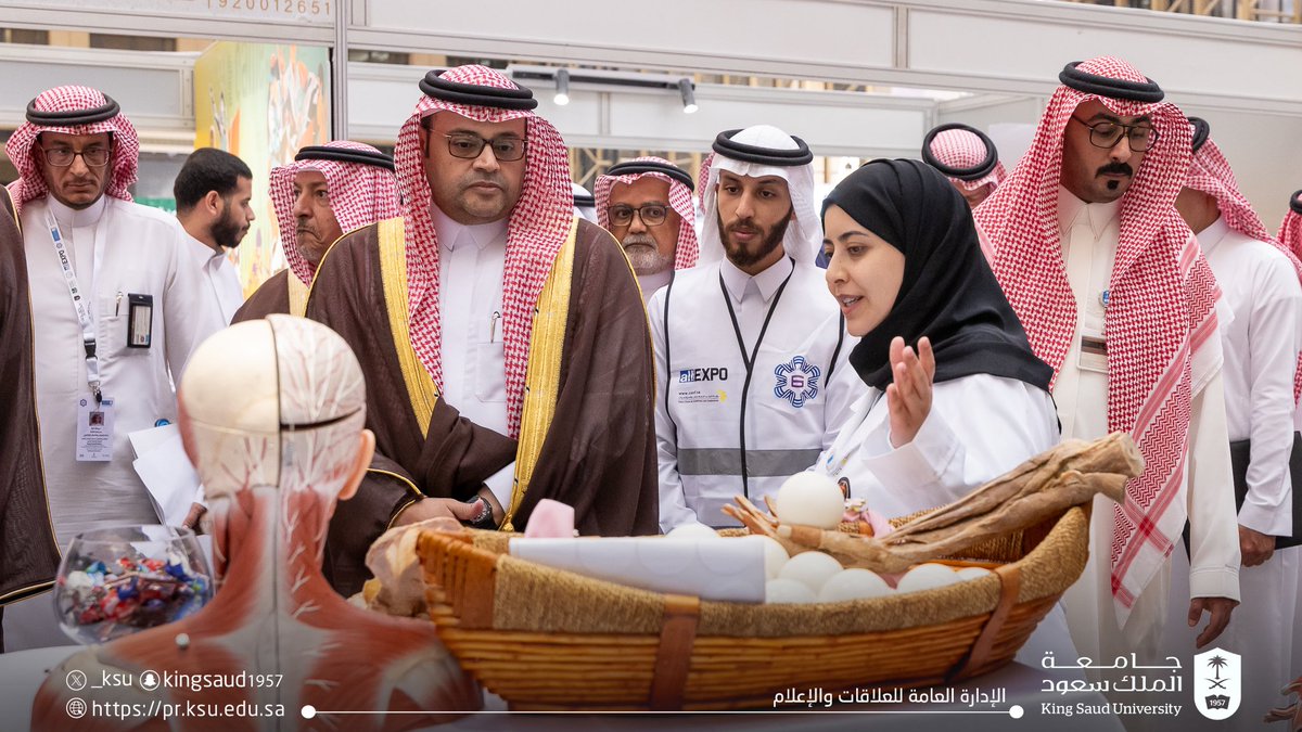 جامعة الملك سعود tweet media