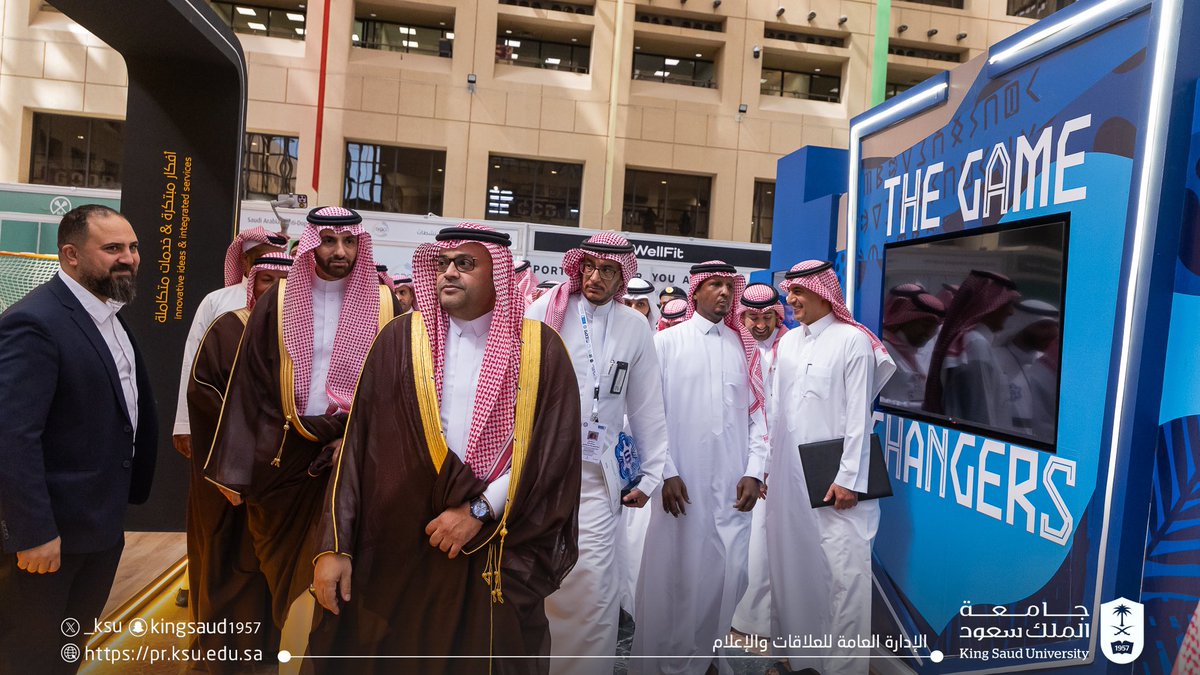جامعة الملك سعود tweet media
