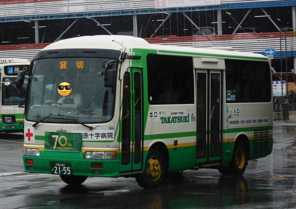 しぼみどり on X