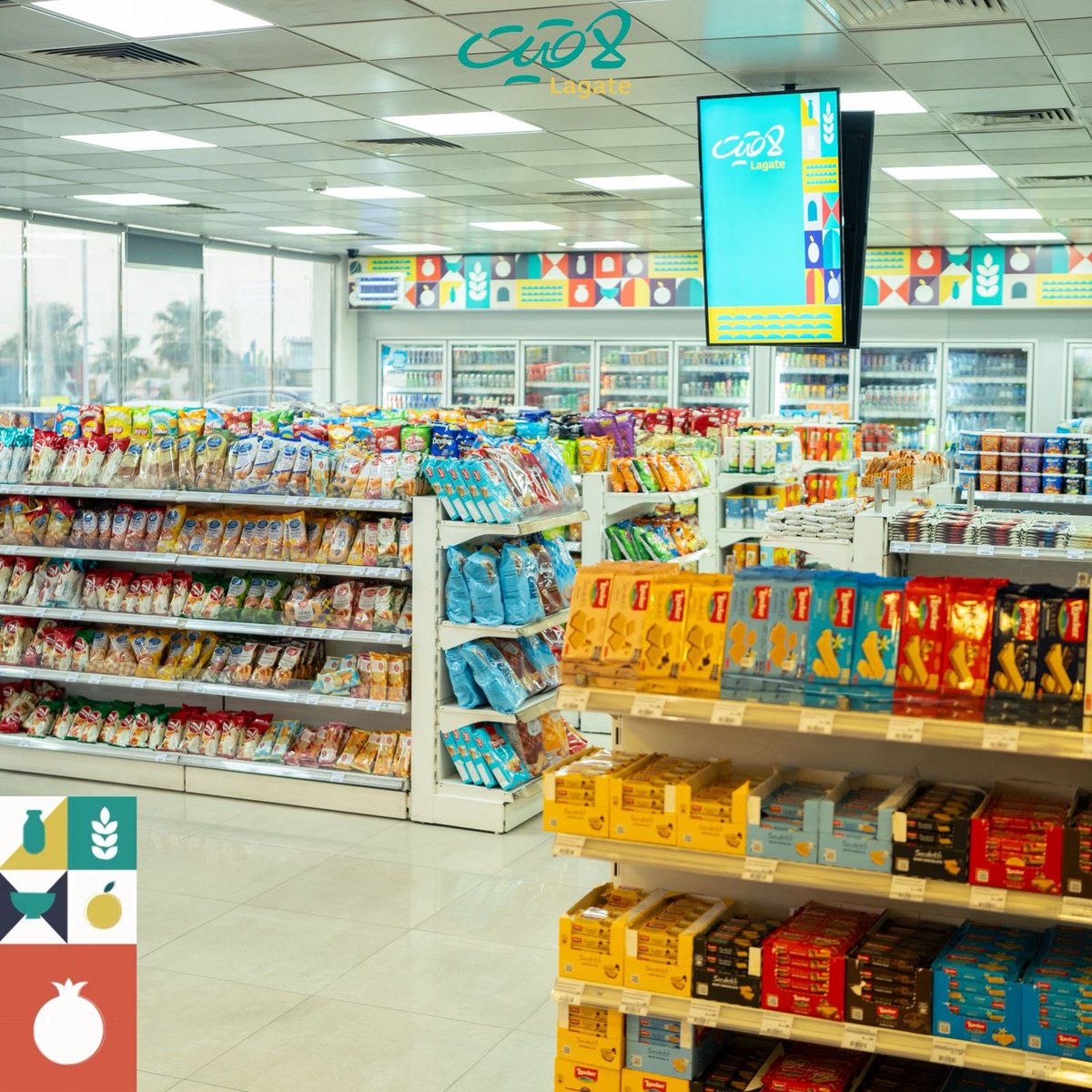 كل شي تحتاجه في مكان واحد 🛒
#لاقيت #lagate