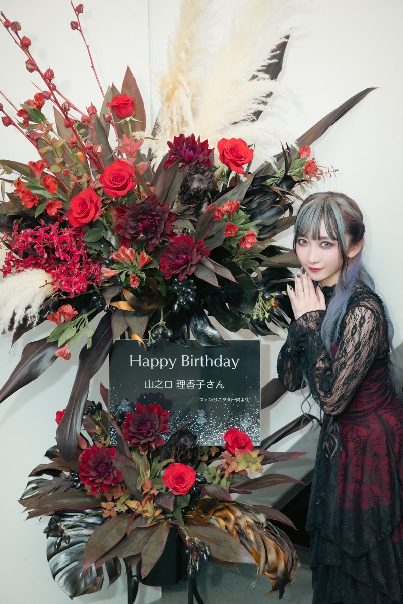 山之口理香子 (@0oWatashi00) / Posts / X