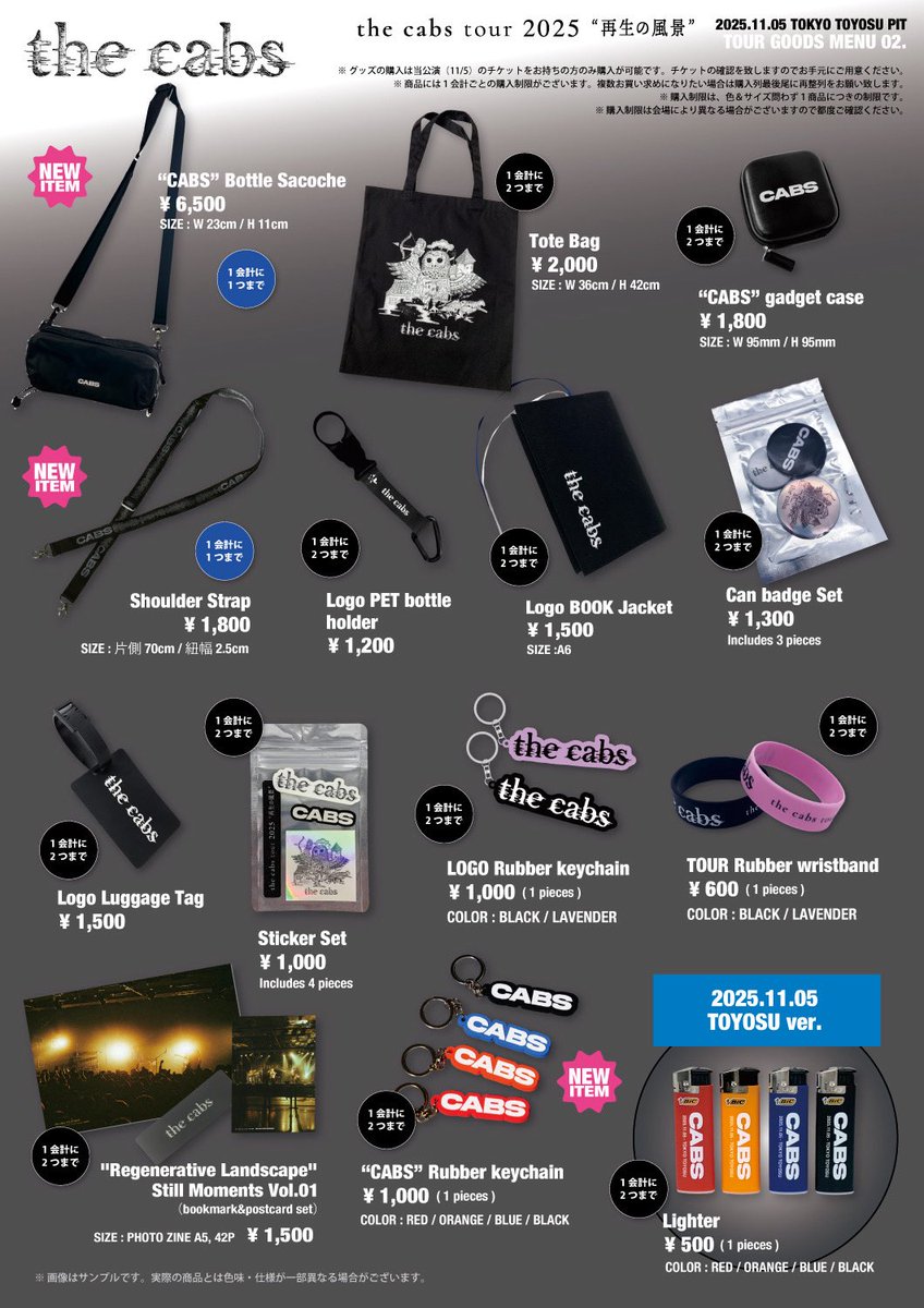 G41WTxfaIAATox5.jpg?format=jpg