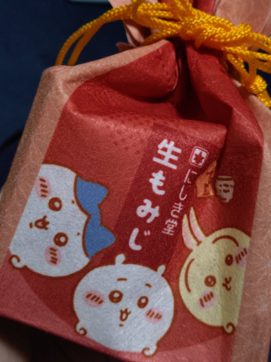 来妃 (@kuruki63) / Posts / X