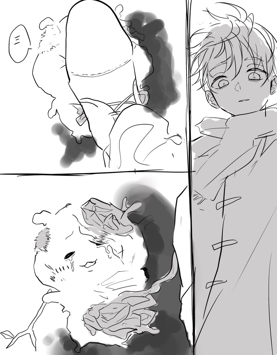 ちいさん いつもとちがうよ おかおマスコット | ちいかわマーケット 公式