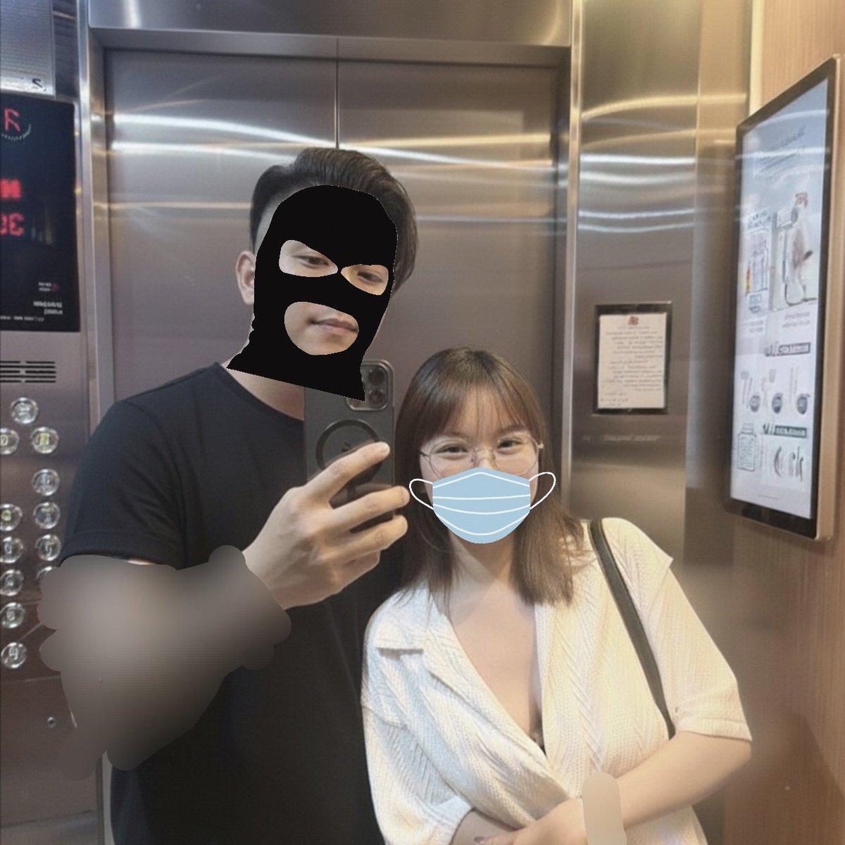 Momay_24 เล่นกับแฟน tweet media