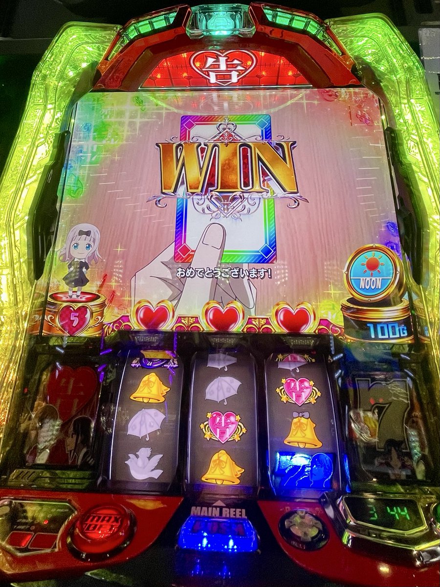 ☆くまごろぅ☆ページ チョロQ zero Z－85b M2 1015 (白)｜トミカリミテッドヴィンテージ