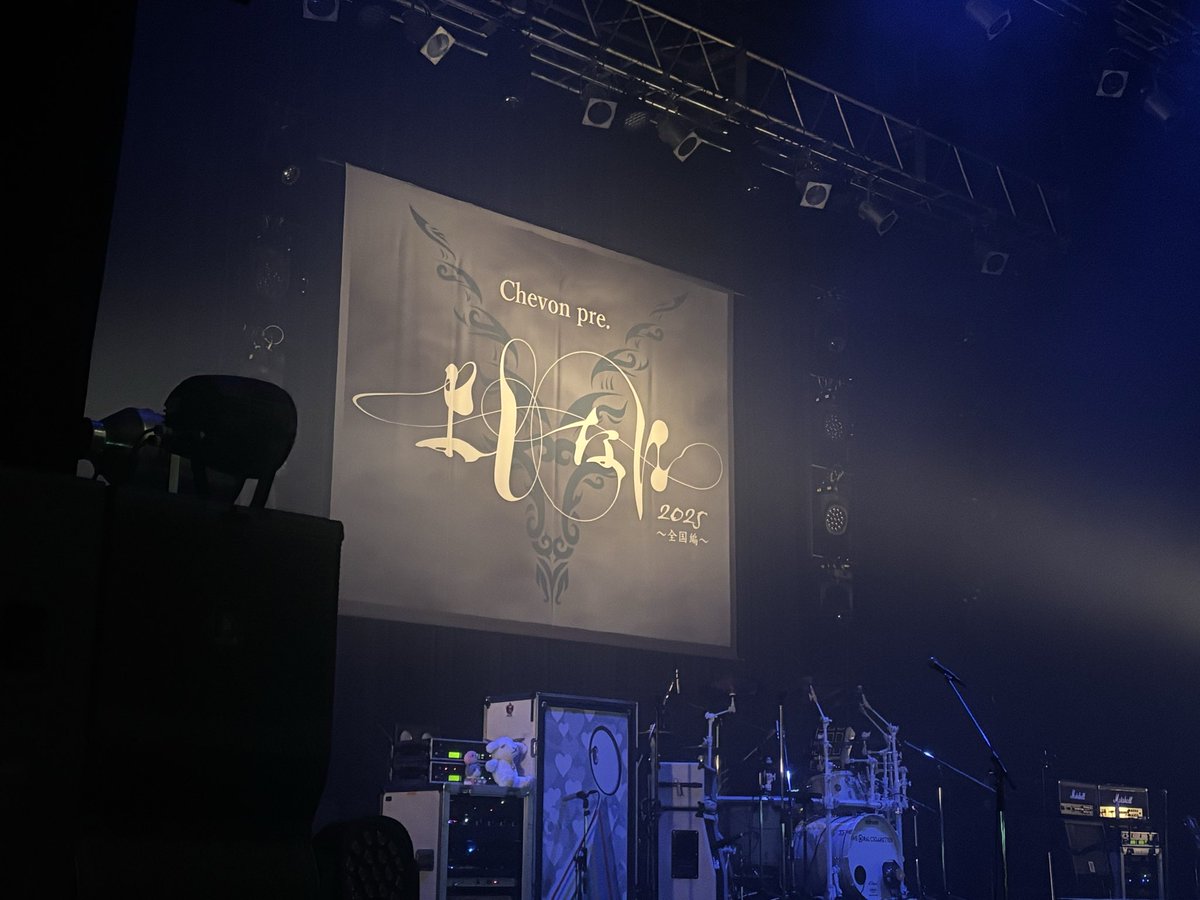 ちーたん ちーたん。 on X