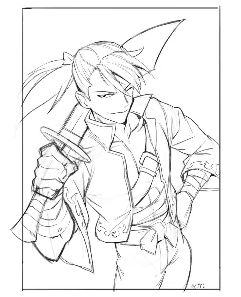 린 야오 