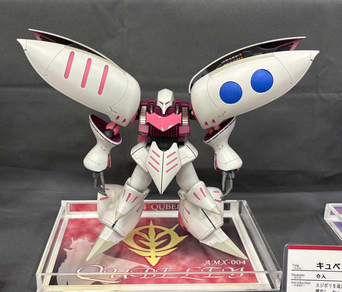 はらけん (@qwd6h5xn6fKNYfI) / Posts / X