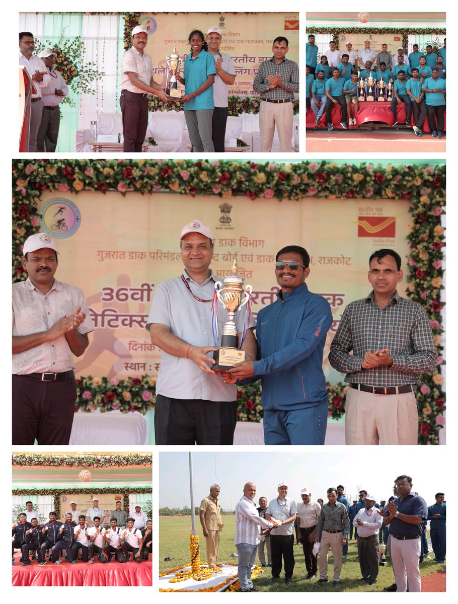 pmg_rajkot's tweet image. The 36th All India Postal Athletics &amp;amp; Cycling Tournament 2025-26 concluded today with a grand closing ceremony! 🏅

Medals and awards were presented, celebrating the hard work and sportsmanship of all participants. A proud moment for the India Post family! 👏 #IndiaPost