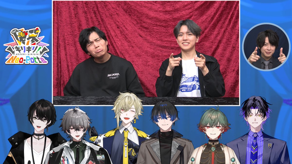 【くると様】ネオポルテ　或世イヌ　通常衣装　ジャケットのみ D4DJ 1st アニバーサリー衣装 1st Anniversary Peaky P-key 犬寄しのぶ