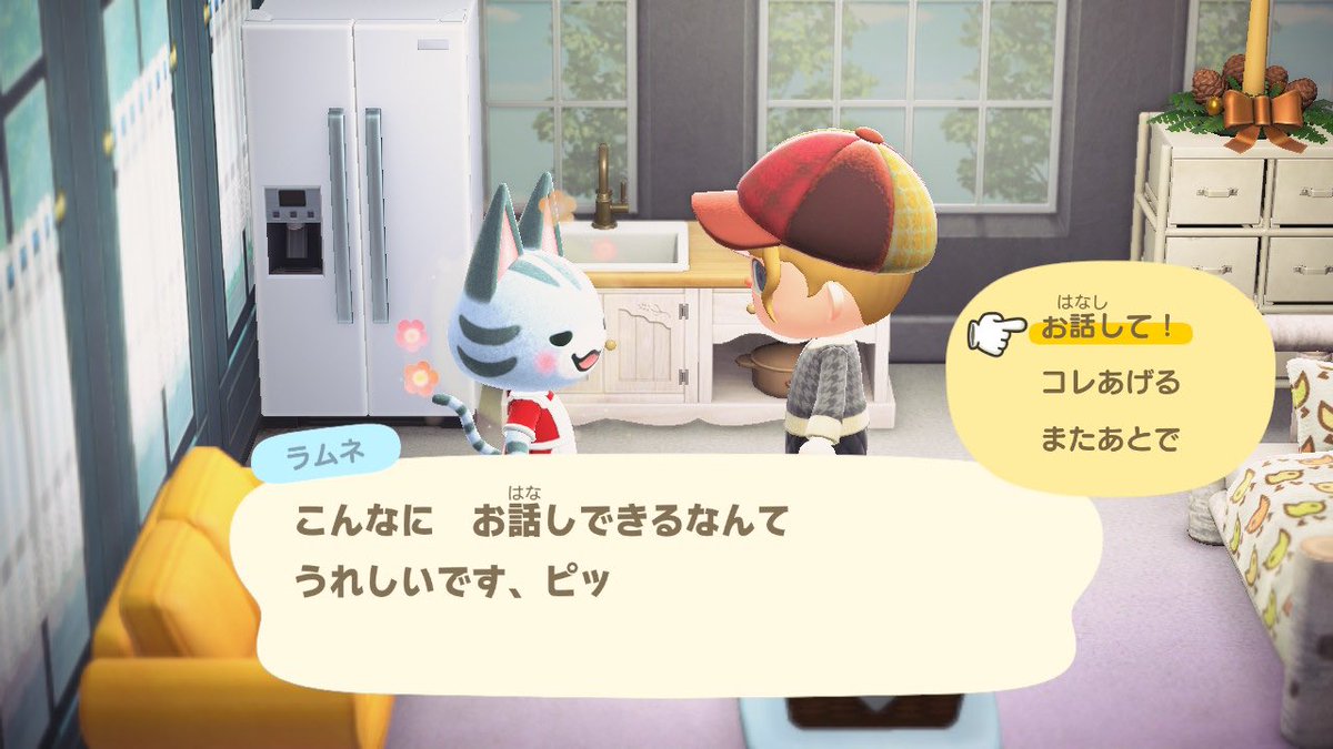 みくꪔ̤̥ ‎ tweet media