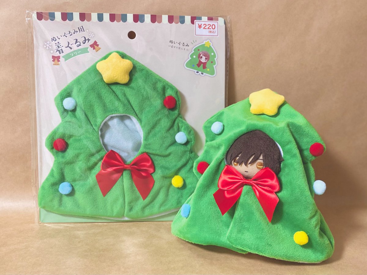 kisamisan_3's tweet photo. キャンドゥ新商品クリスマスぬい服
ぬいぐるみ用着ぐるみツリー220円🎄

意外と顔周りの穴が小さい、指の上、まめマスコット、んまほっぺ、ぬいっこ、あたりが顔出すのにちょうどいいサイズ感🎄ちゃんと裏地ありで、この大きさで星もついて可愛い、これで220円は間違いなく買いのクリスマスツリー🎅🎄 https://t.co/LC2ZKoTuMb