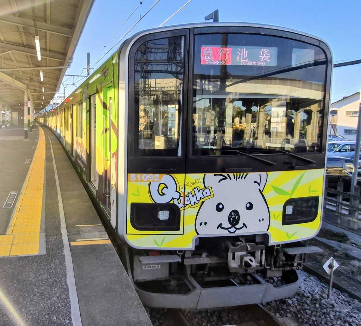 まちゃ(帰国中)ページ まちゃ (@voxymaru73) / Posts / X