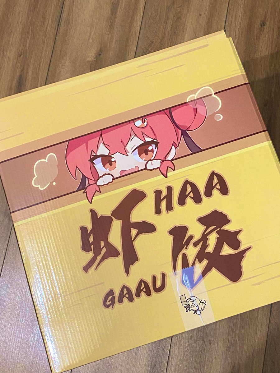 Lumii_kigu tweet media