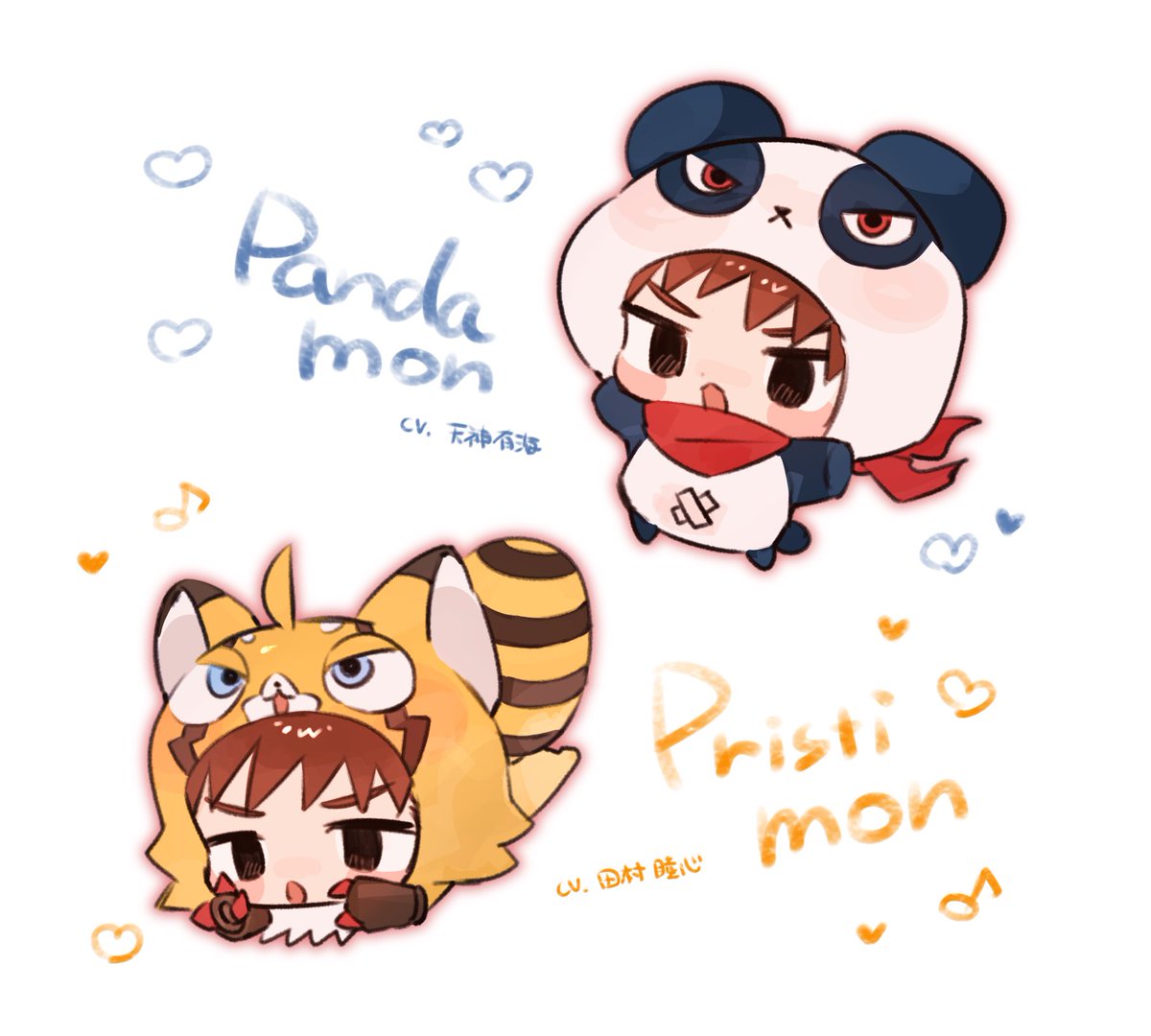 パンダモンとプリスティモンと光子郎