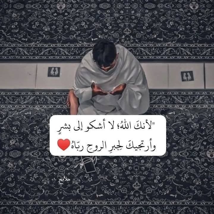 AhmedAwad9461's tweet photo. #صورة_ملف_شخصي_جديدة https://t.co/ZtMyr4K0ya
