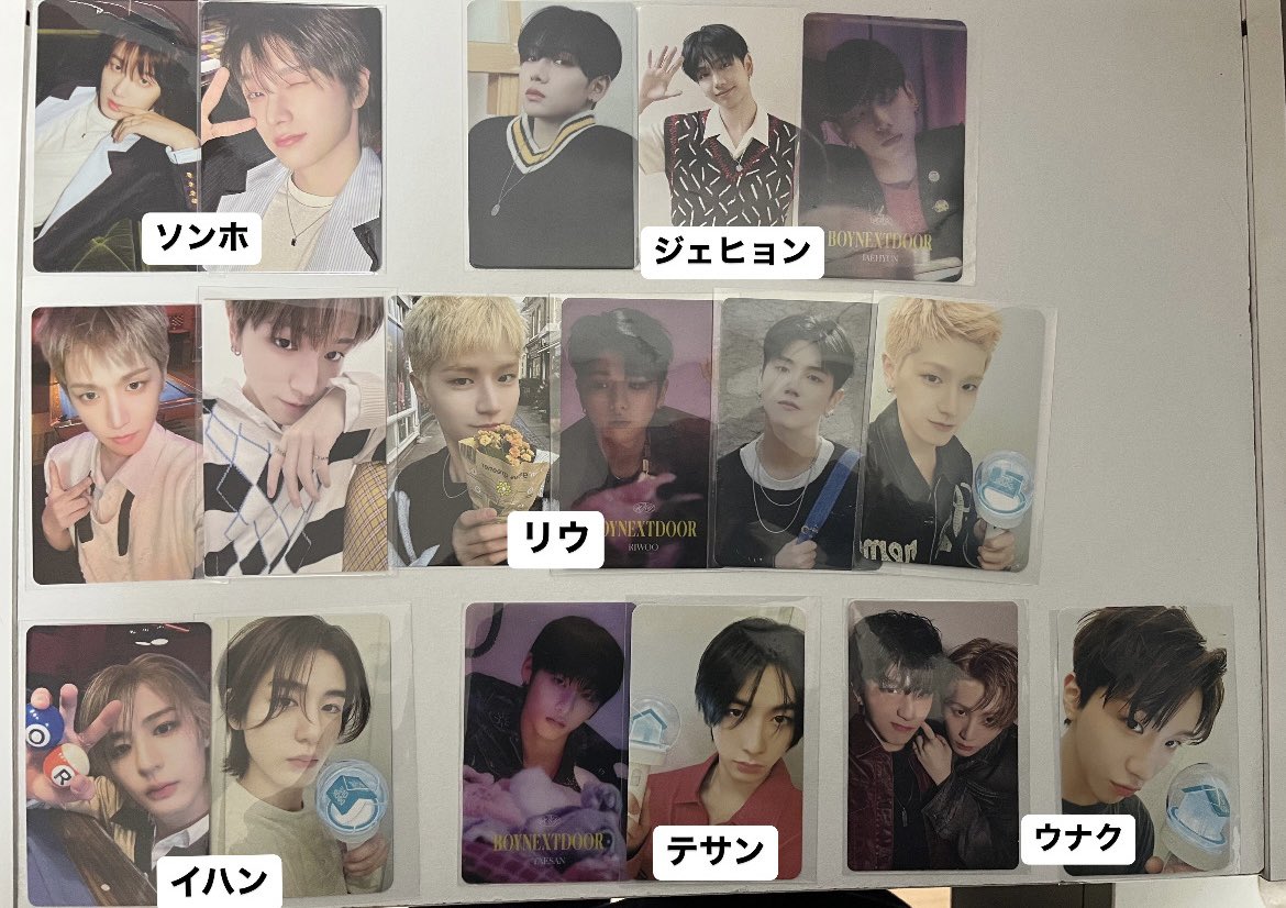 Yhfr_3's tweet photo. 【交換】 BOYNEXTDOO ボネクド　ボイネク　TREASURE トレジャー アルバム　トレカ　特典　過去トレカ　カプセルトイ　ポスカ

【譲】ボネクド、トレジャー　画像のもの

【求】同異種ソンホ、ジェヒョク
(ボネクド未所持多いためなんでも検討します🙇🏻‍♀️)

郵送希望📮
お気軽にお声掛けください https://t.co/VTxUsFxfRb