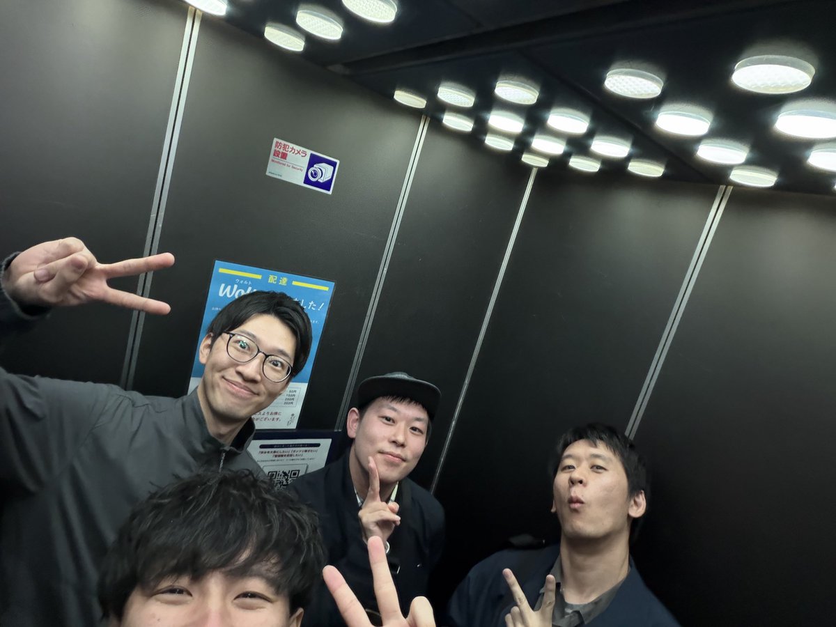 こんにゃく tweet media