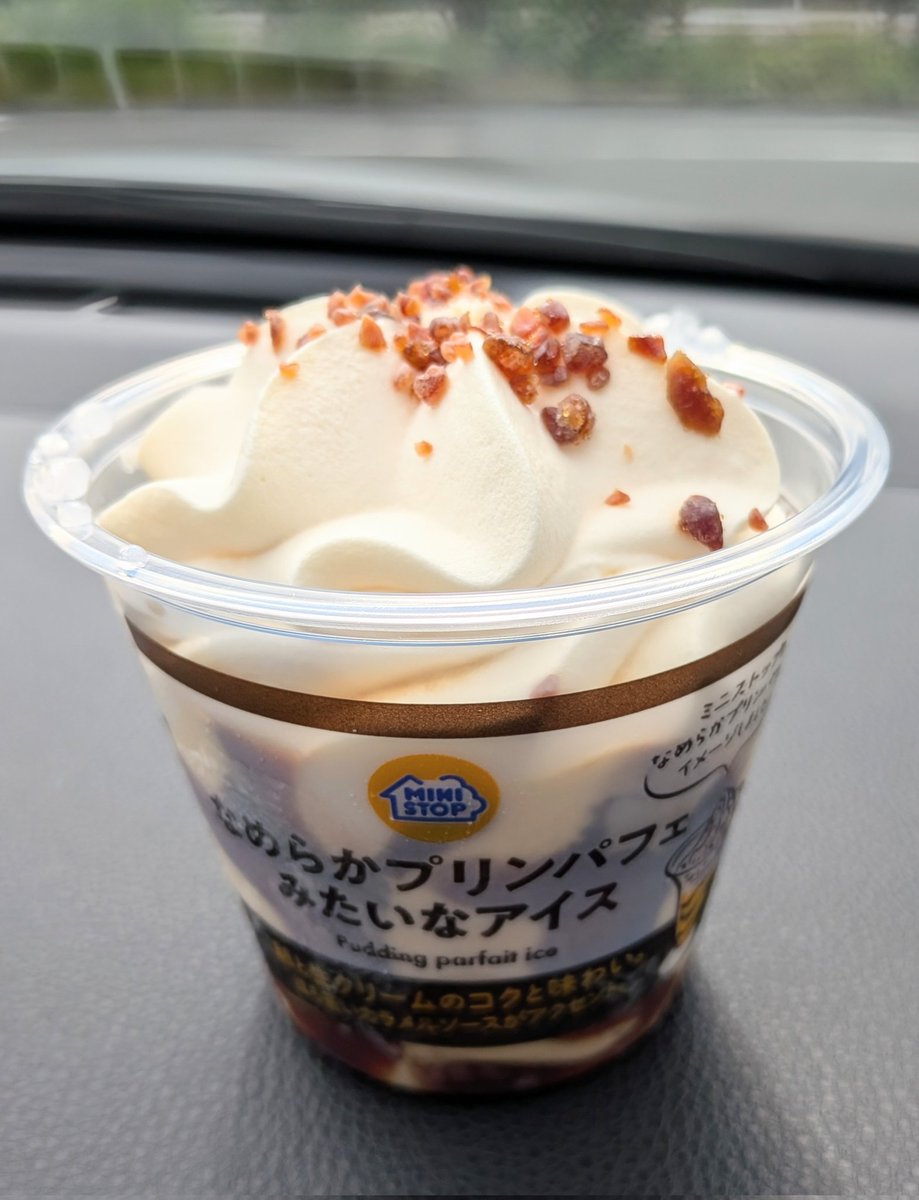 snoopy peanuts (@snoopy12317) / Posts / X