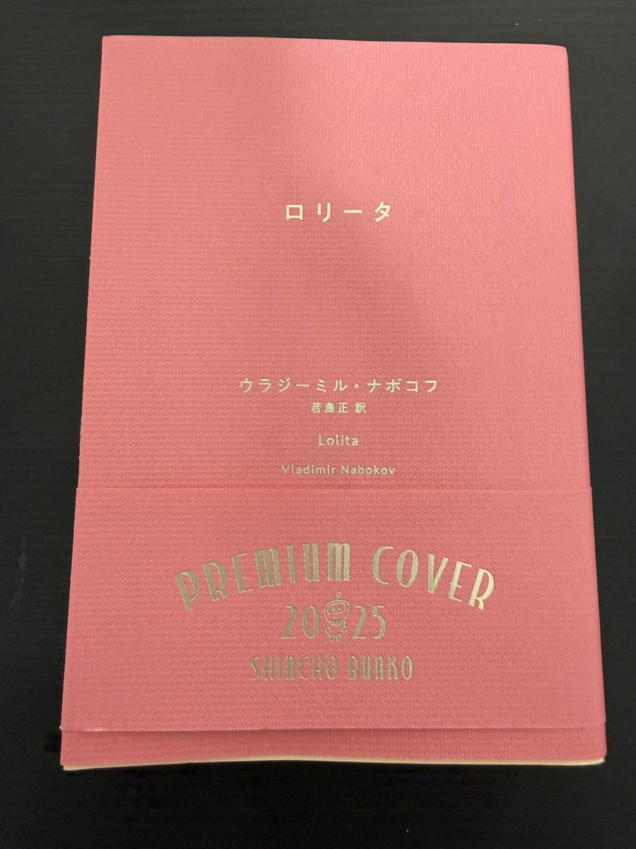 4(火)クリーニング受け取り・17(月)粗大ゴミ尾崎ぽえむ on X