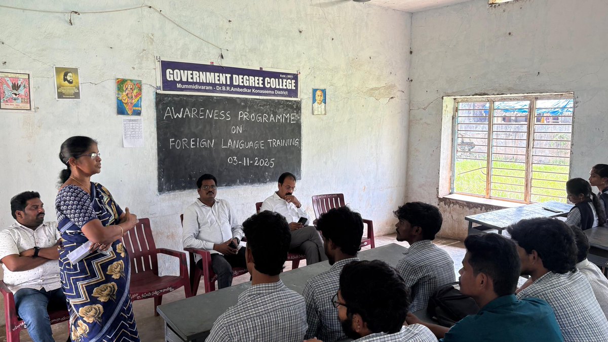 Gdc Mummidivaram (@GdcMummidivaram) / Posts / X