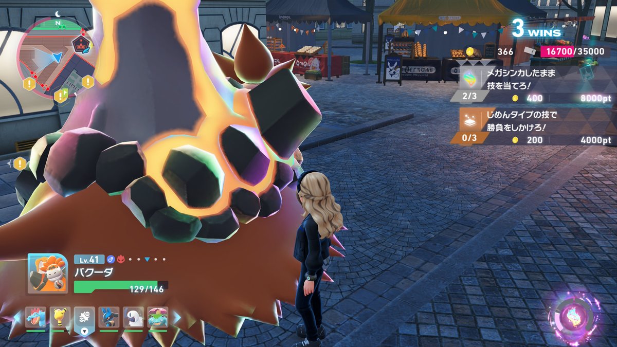 sÅーにゃ👁️ on X