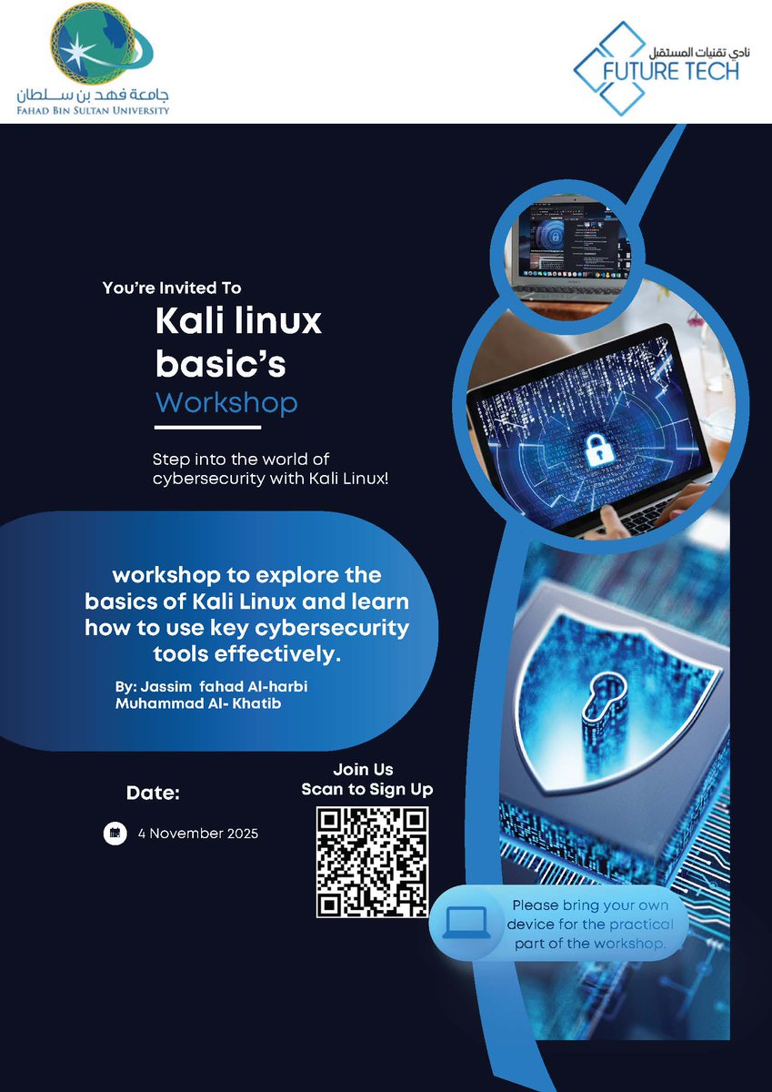 FBSU_ComputingCollege tweet media