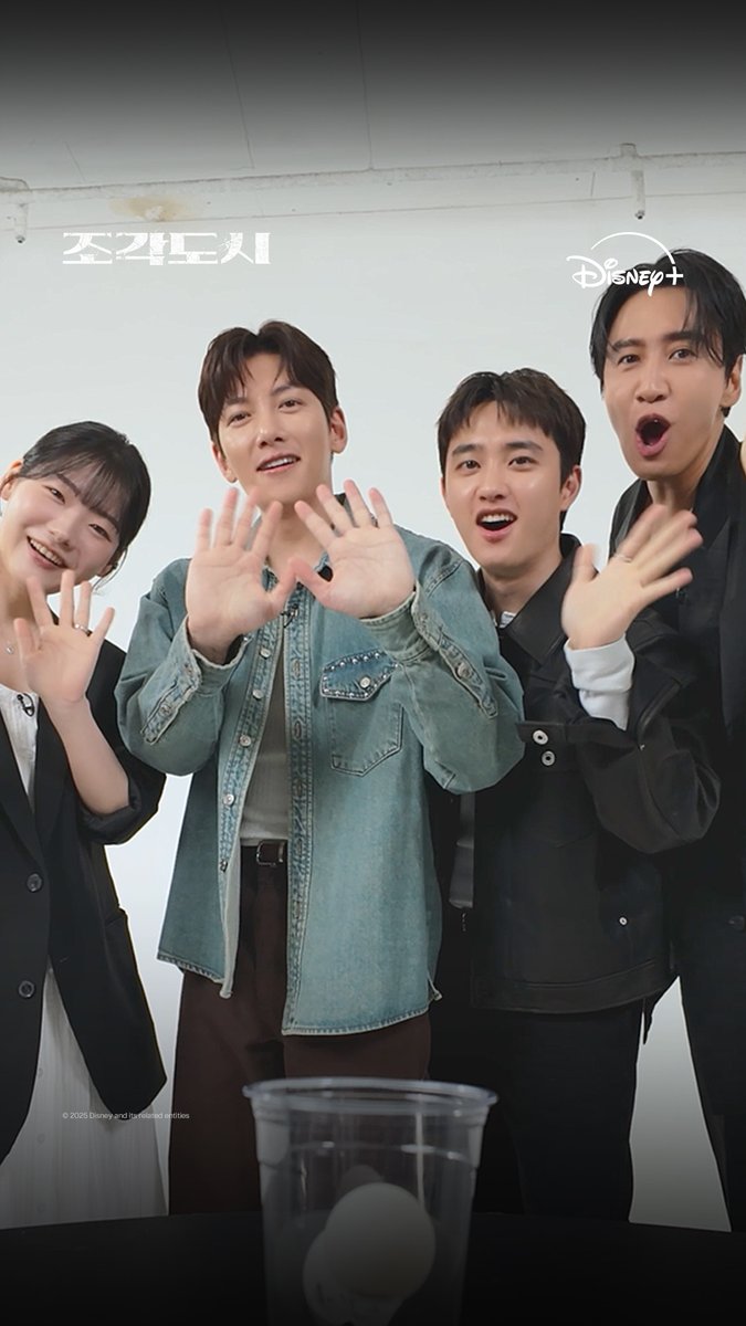 조각도시 홍보 이미지