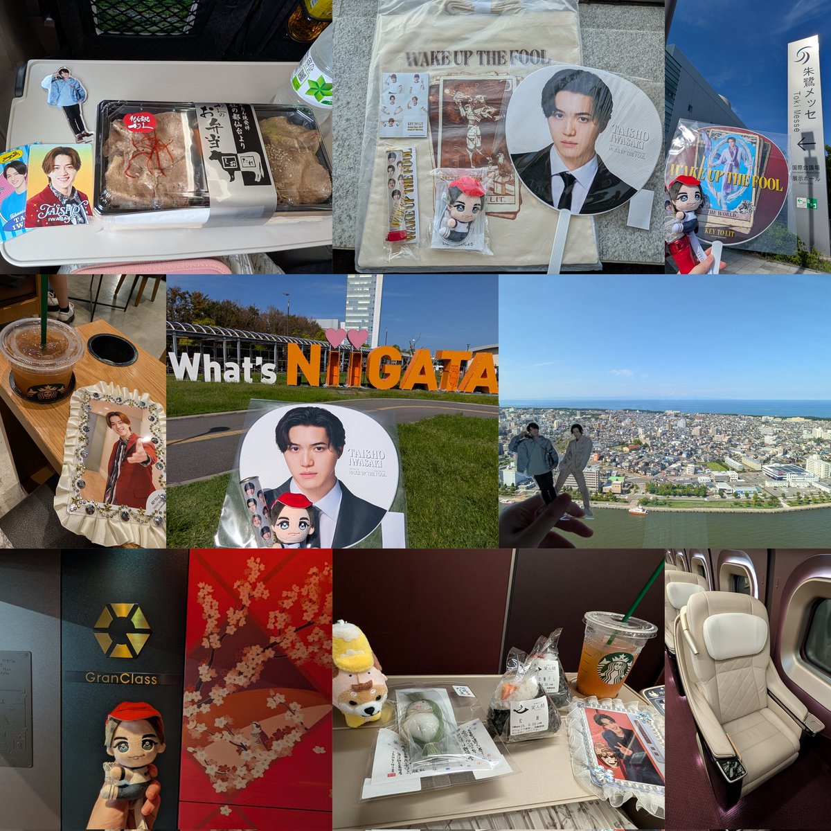 まいちゃる✰*。 on X