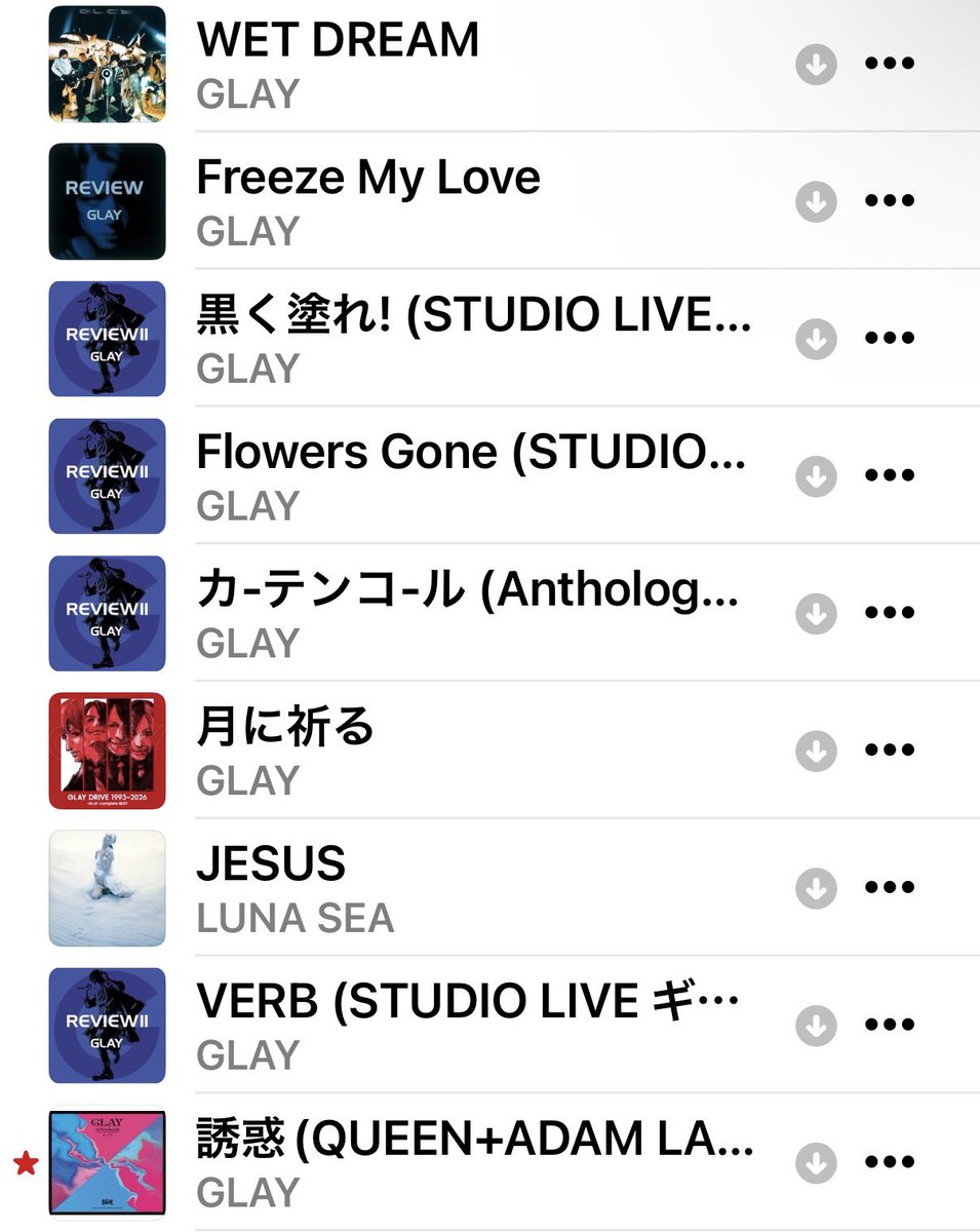drums_hiro's tweet photo. 本日のセトリです🎶

渋谷でも小岩でもJESUS！！

我々はフルでやり…LUNA SEAに寄せて真矢さんっぽく叩きました🥁
そしたらエクステは真矢に寄せて？って数名から声掛けてもらったのですが…

ベルーナのTOSHIさんです‼︎笑 https://t.co/vSP0TmG17f
