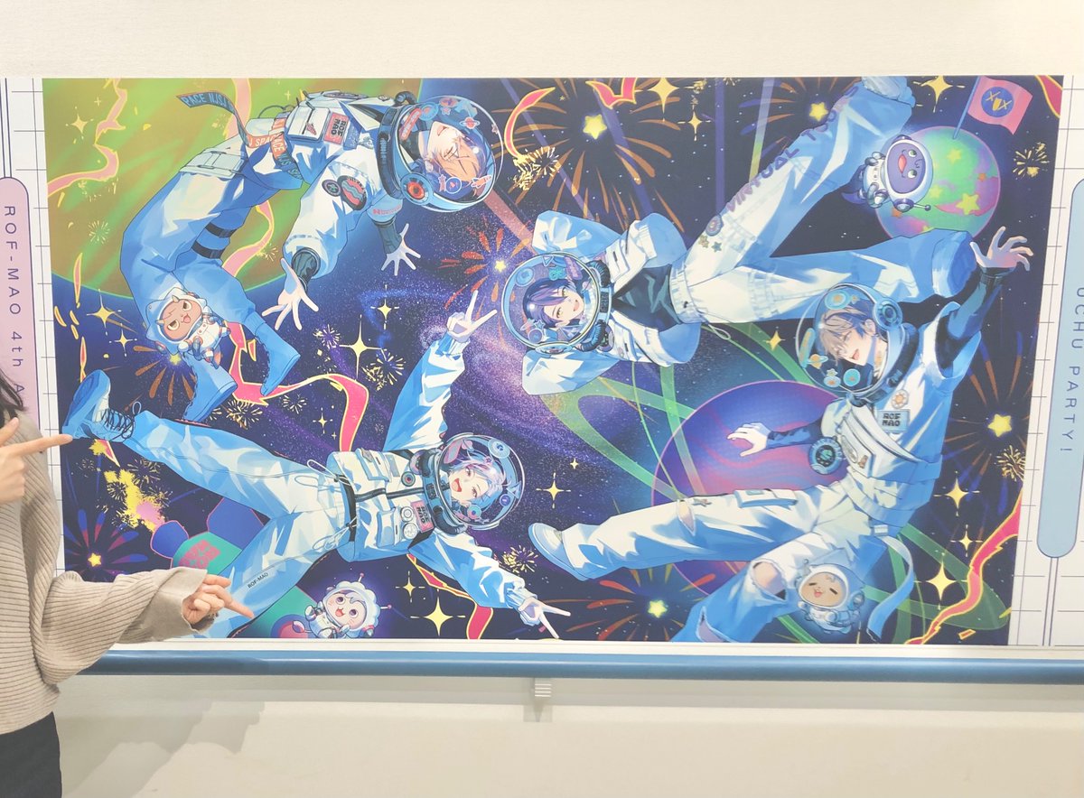 ルーシー (@lucylucyko) / Posts / X