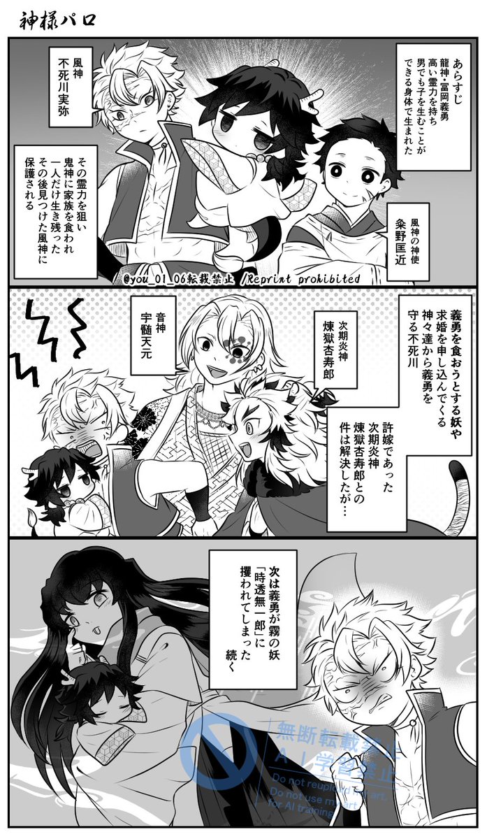 サンタっち・ツイプロ必読 on X