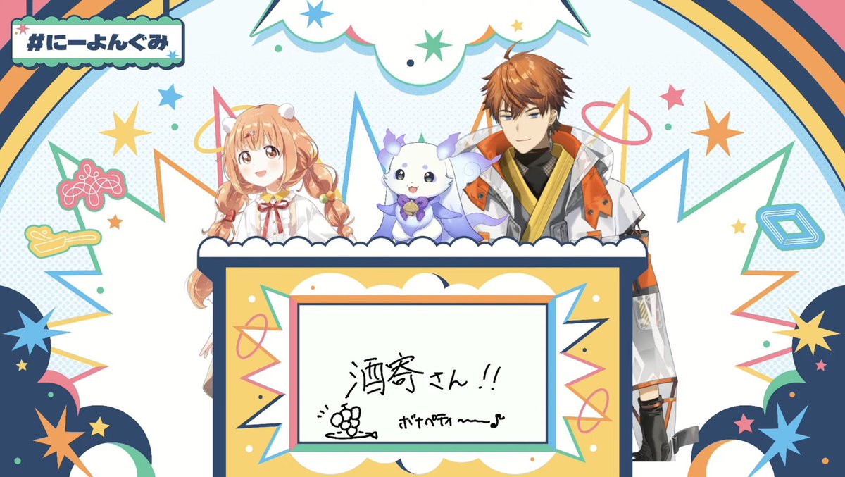 桔梗 (@Ki_kyoD75e) / Posts / X