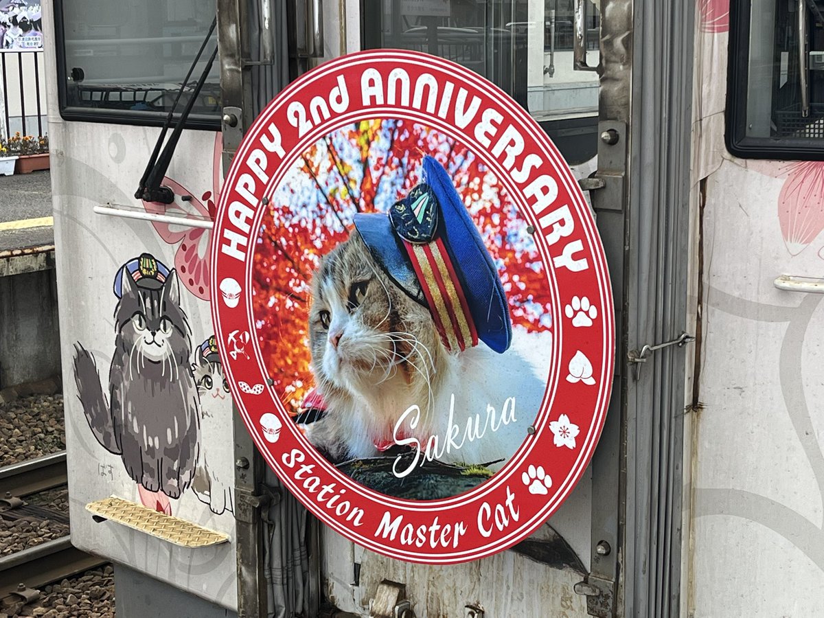 ⭐️切手コレクション 動物 列車⭐️ むねむね on X