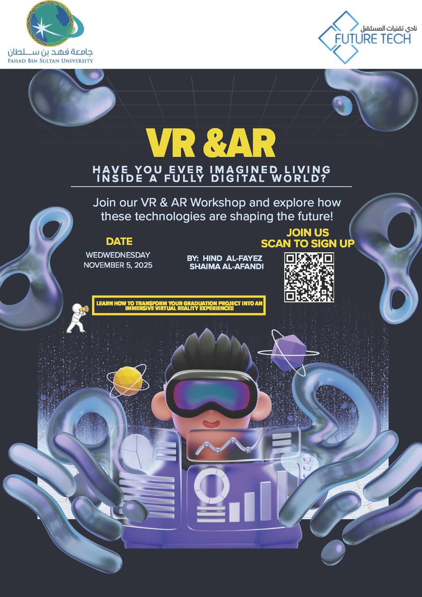 FBSU_ComputingCollege tweet media