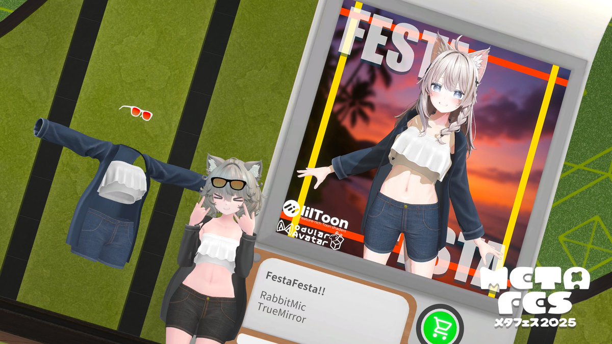 asafumi_vrc's tweet photo. Nemoちゃんテスターとしてお手伝いしていた、 #TrueMirror さんの『Festa Festa!!』も展示されてました!
肌寒くなってきちゃったけど、部屋着や来夏に向けてオススメ!! https://t.co/8obENPxQl7