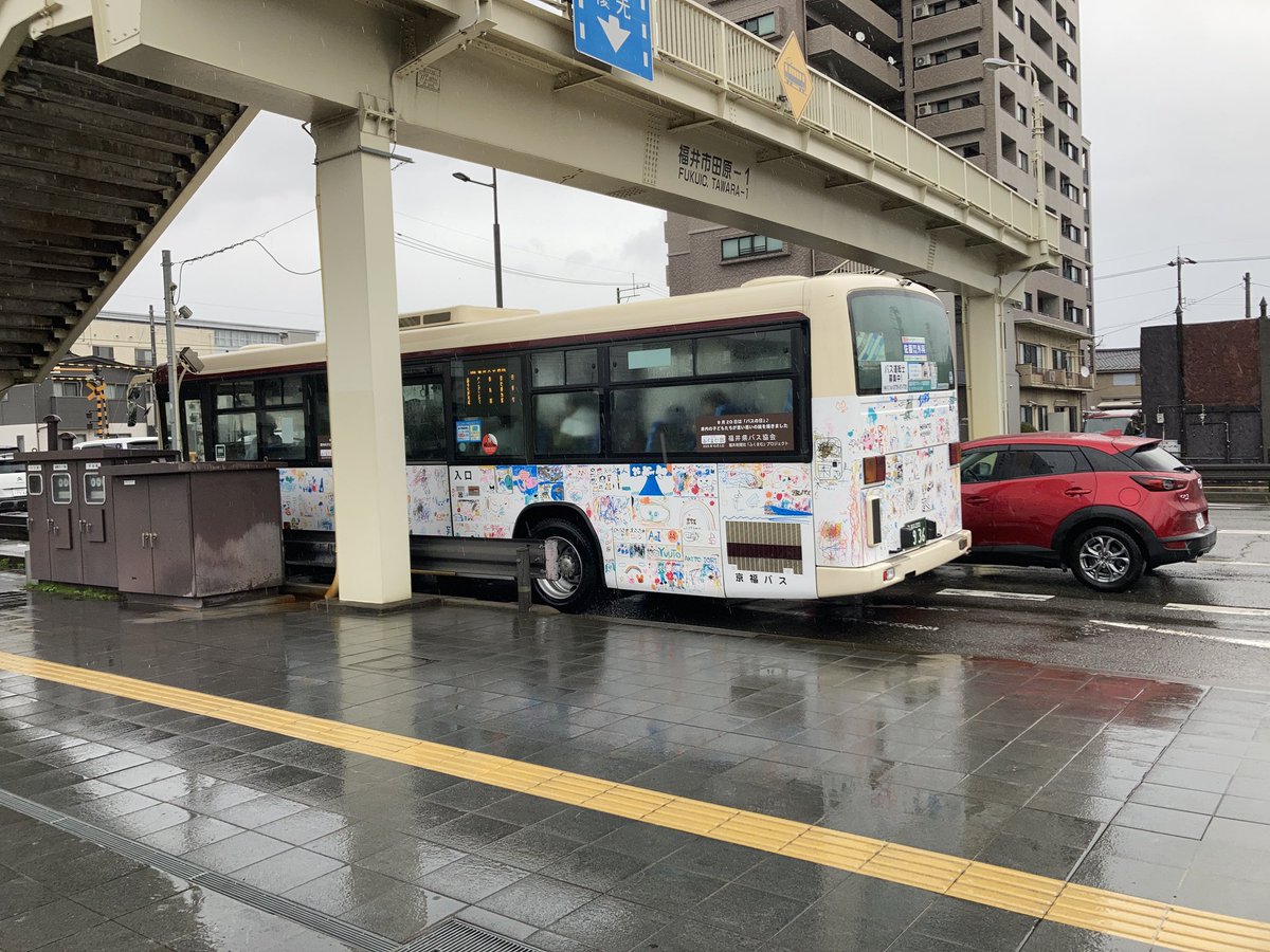 thu_basil's tweet image. 新しく936がお絵かきバスになってるし、KV290Qが平然と市内で動いてるし、京福バスもまぁまぁ変化があった。